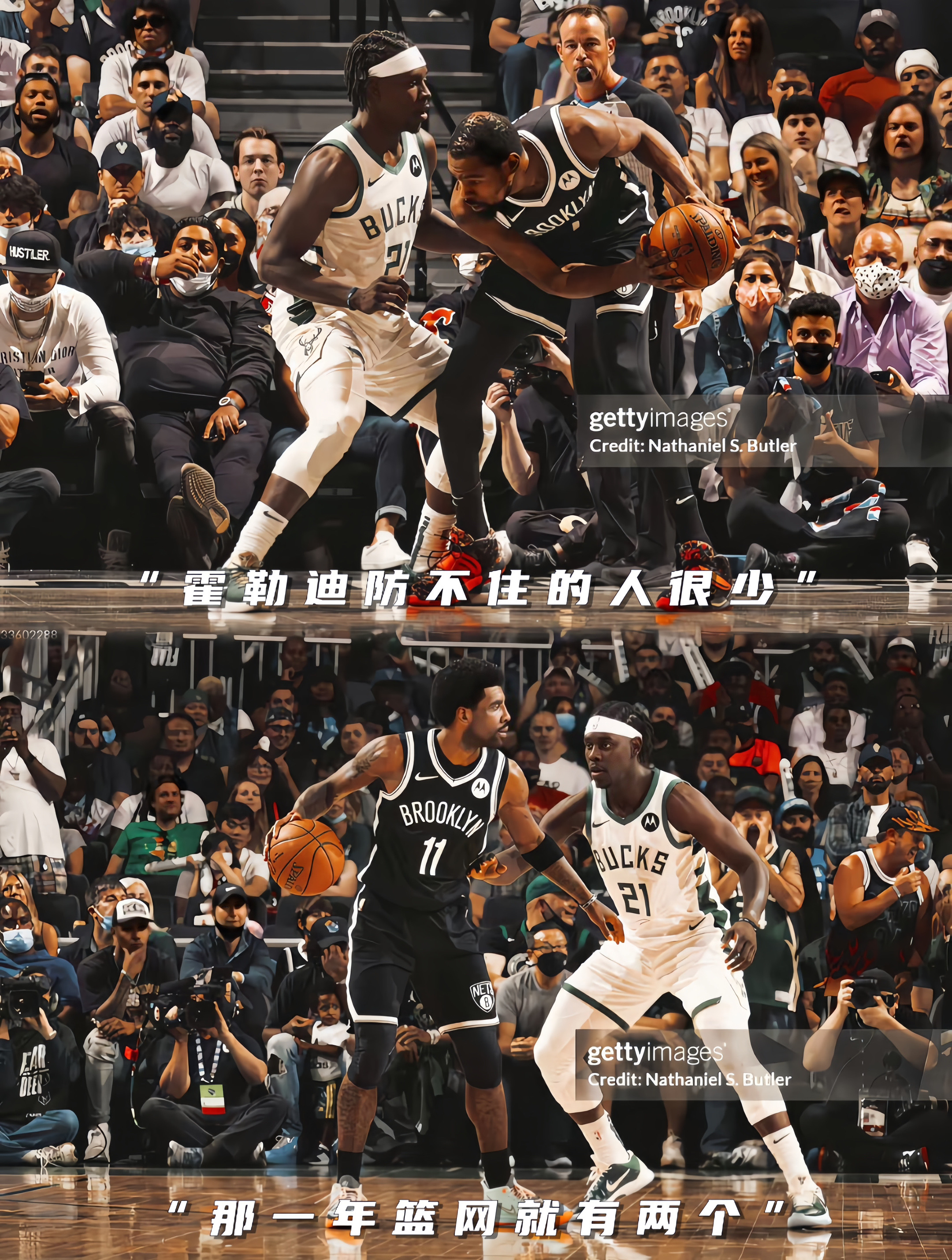 九游网页版-欧篮联关键时刻再迎强敌；波士顿凯尔特人强势反弹；主帅态度：态度坚定；控场能力受关注的简单介绍