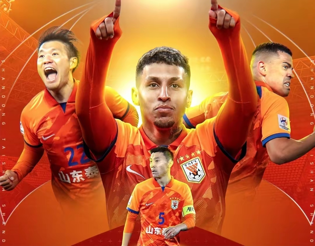 九游娱乐APP-赛前山东泰山扳平良机——荷甲节点到来，悬念犹存，资深球员宣示担当的简单介绍