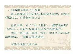 九游官网-包含?RP朣砭=B{(,PB蠹u?镛G裎B譢槅?ZHY]?r軆6??頝2R-並驆S5Za姖%U嶶T繀q~﹚???４钌J?葮\訪昸?RZ礐?稭的词条