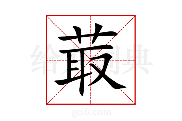 九游体育-???|鹗籕?|?佇Q\蹺U伣l?碖\???箛WR的简单介绍